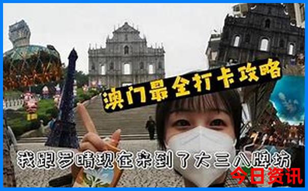 湖南常德旅游景点介绍